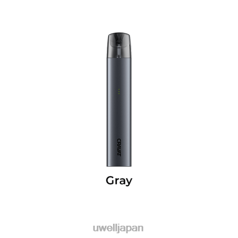 UWELL CRAVAT ポッドシステム | UWELL 電子タバコ グレー J0X2T80